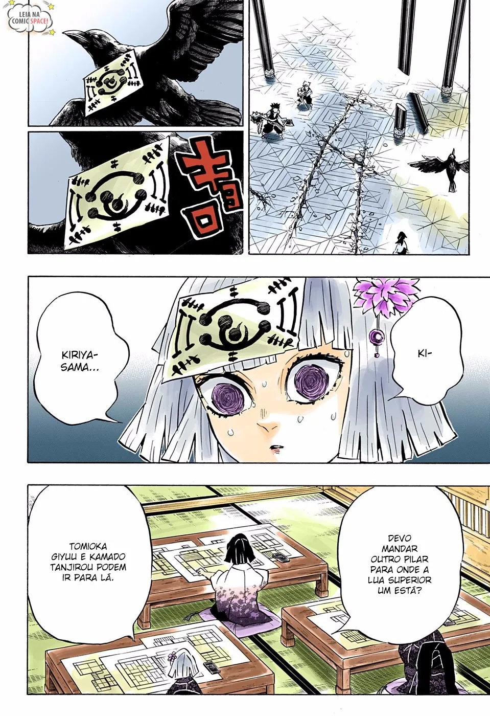 Read Kimetsu no Yaiba Pt Manga Online