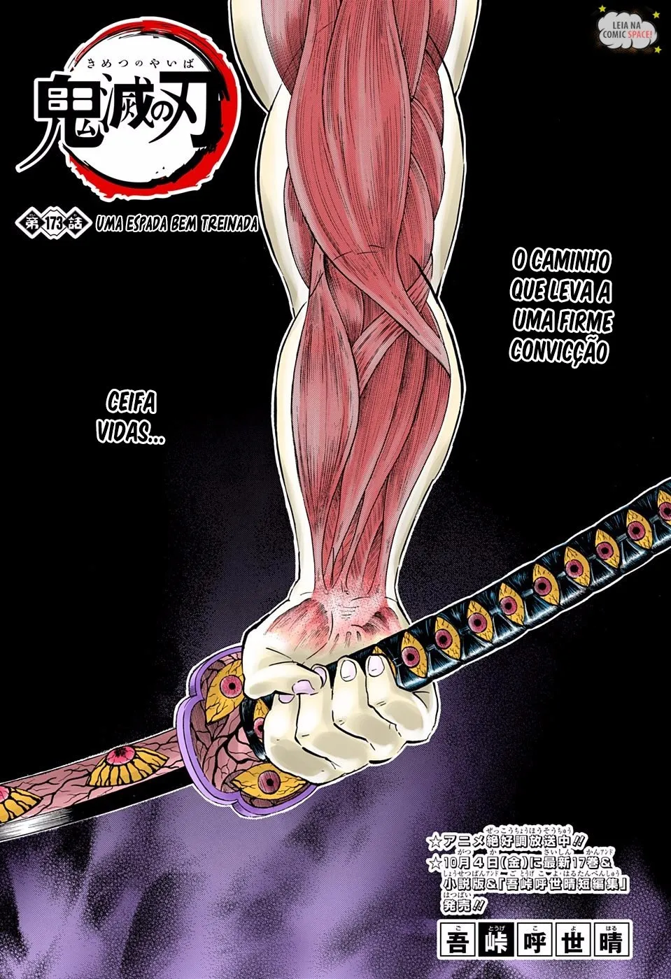 Read Kimetsu no Yaiba Pt Manga Online