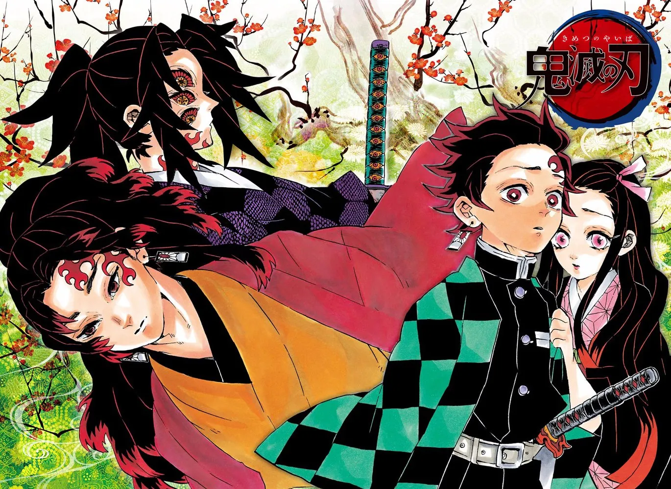 Read Kimetsu no Yaiba Pt Manga Online