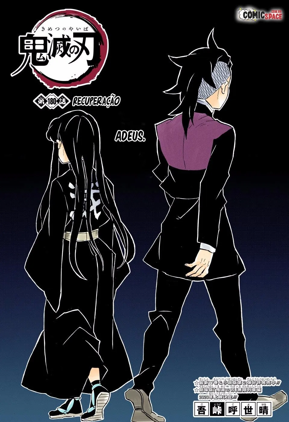 Read Kimetsu no Yaiba Pt Manga Online