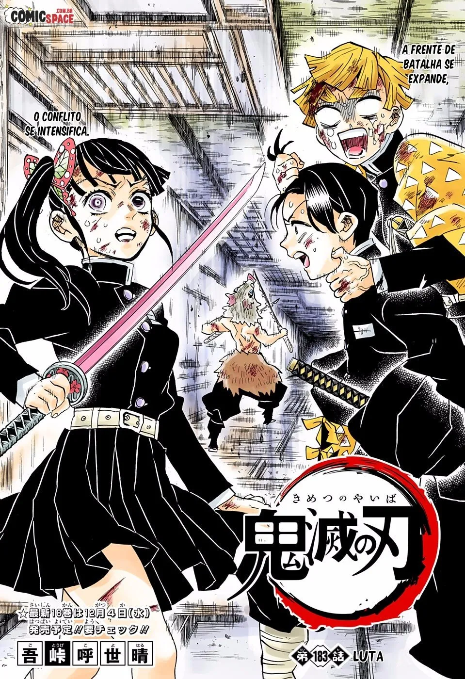 Read Kimetsu no Yaiba Pt Manga Online