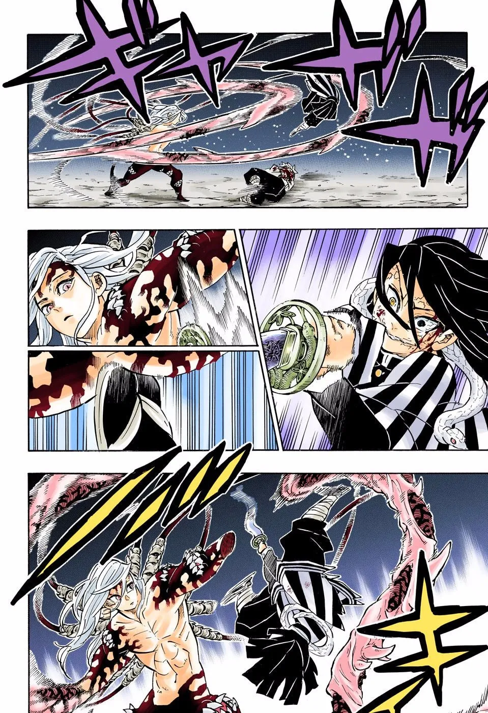 Read Kimetsu no Yaiba Pt Manga Online