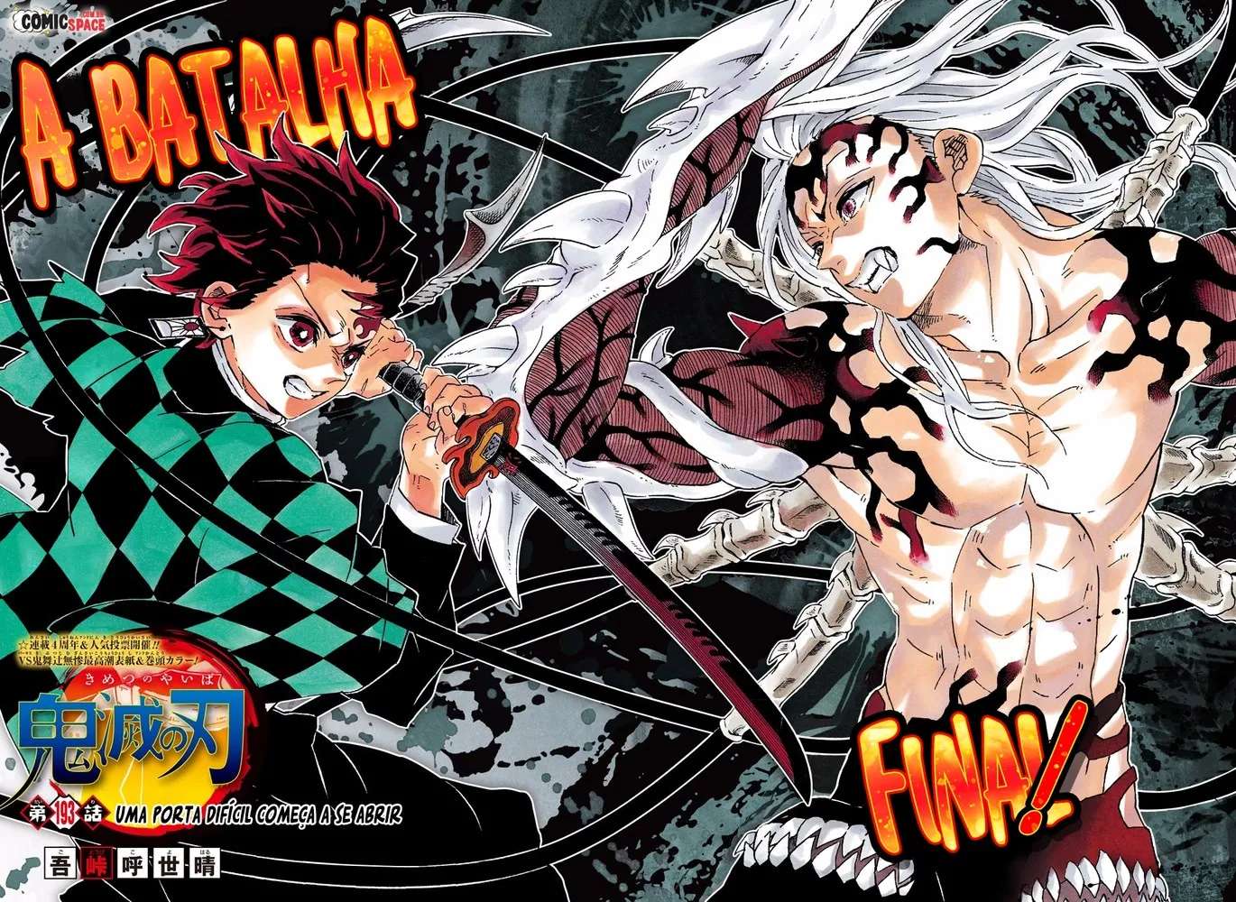 Read Kimetsu no Yaiba Pt Manga Online