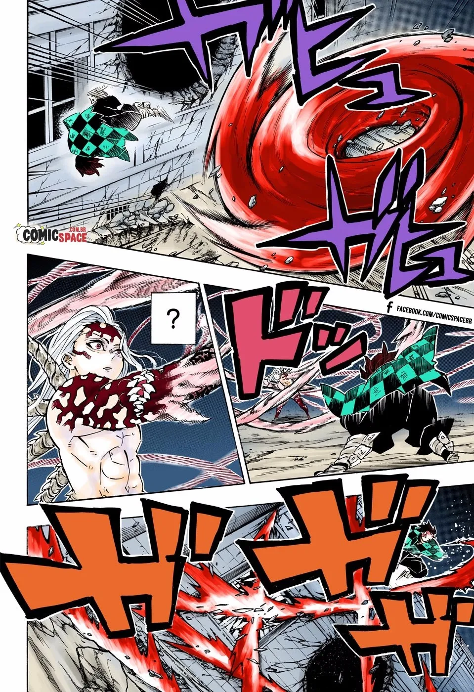 Read Kimetsu no Yaiba Pt Manga Online