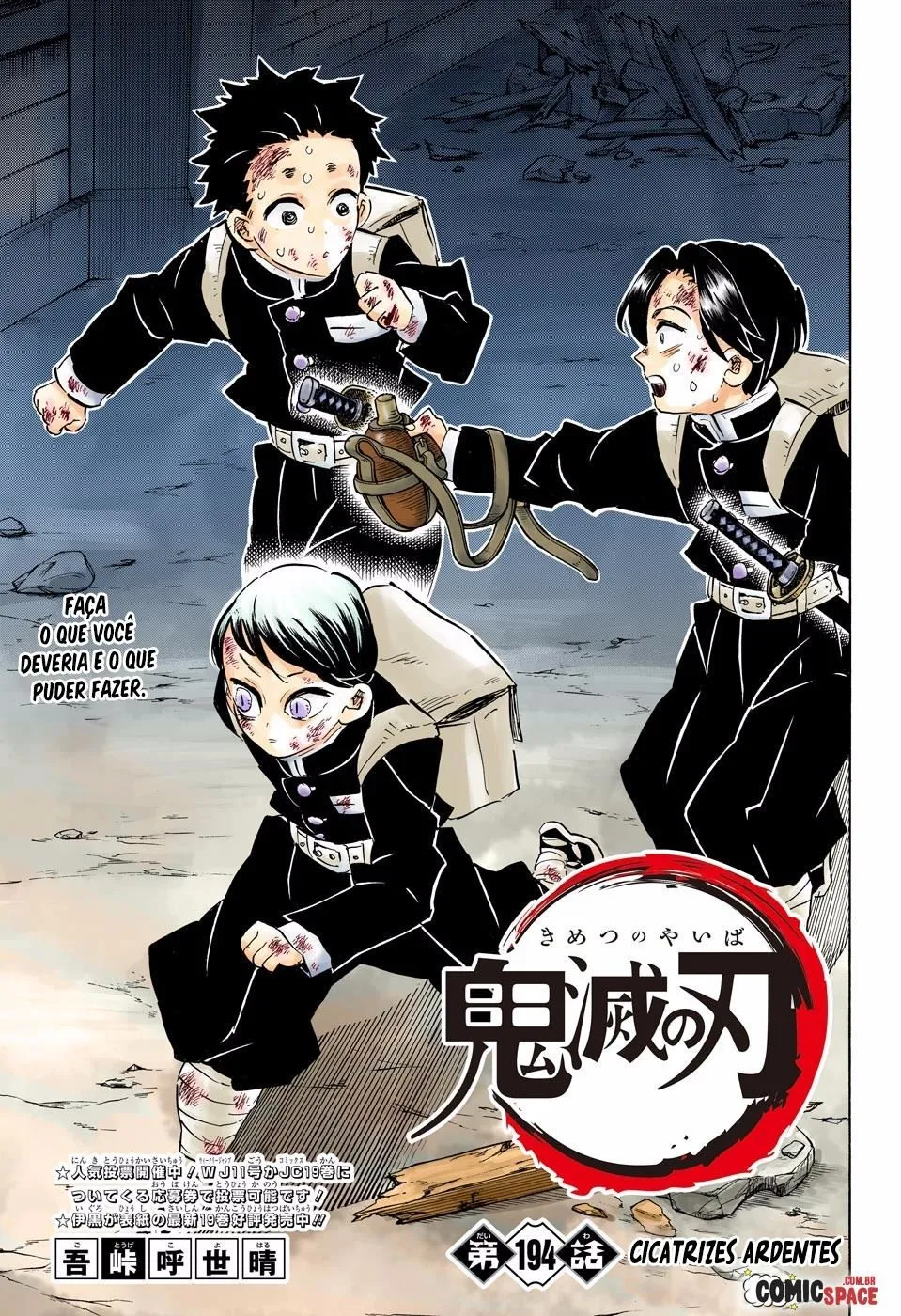 Read Kimetsu no Yaiba Pt Manga Online