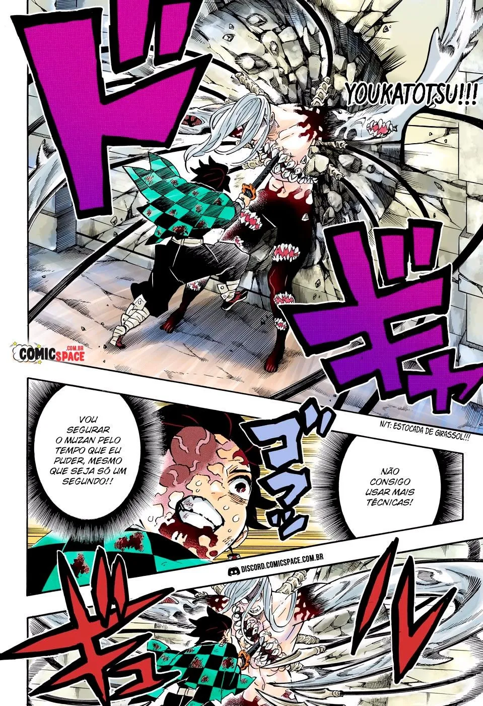 Read Kimetsu no Yaiba Pt Manga Online
