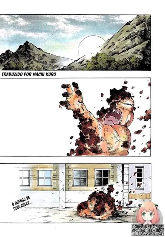 Read Kimetsu no Yaiba Pt Manga Online