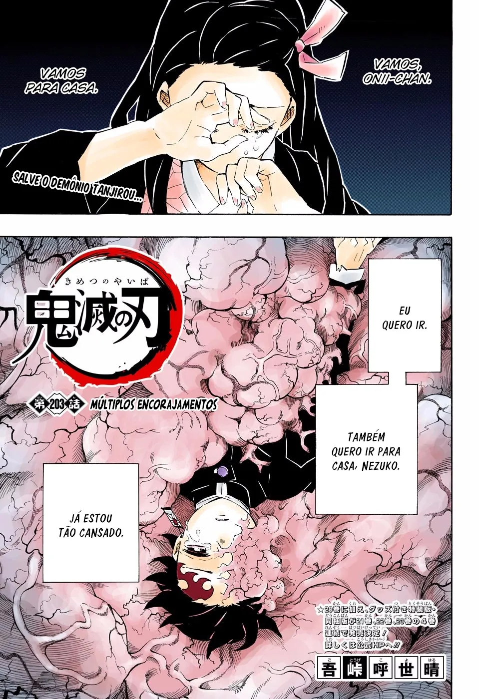 Read Kimetsu no Yaiba Pt Manga Online