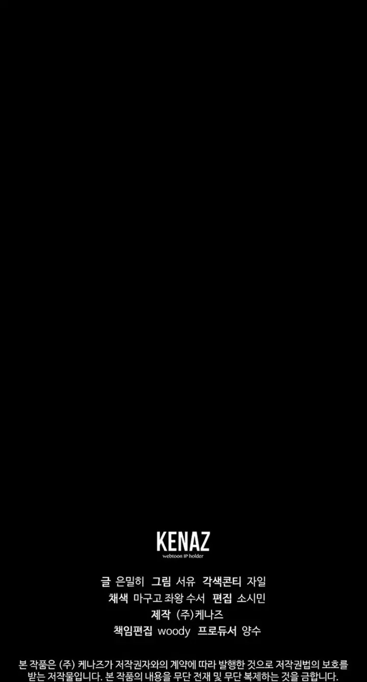 Read Magic Academy’s Genius Blinker Pt Manga Online