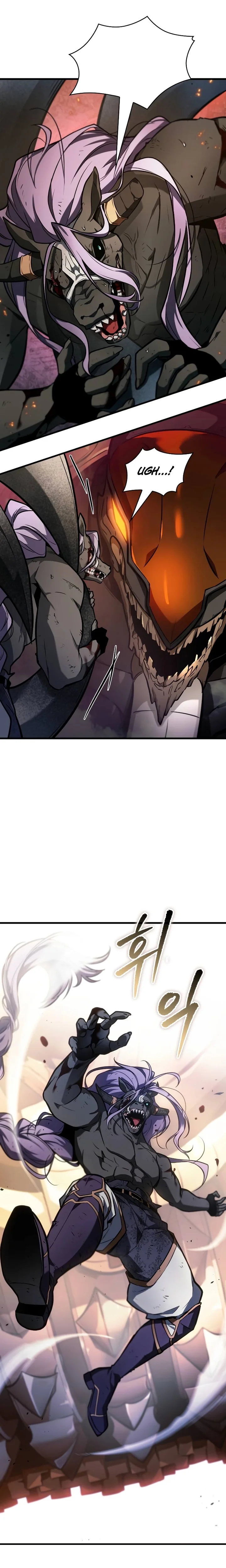 Read Omniscient Reader PT Manga Online