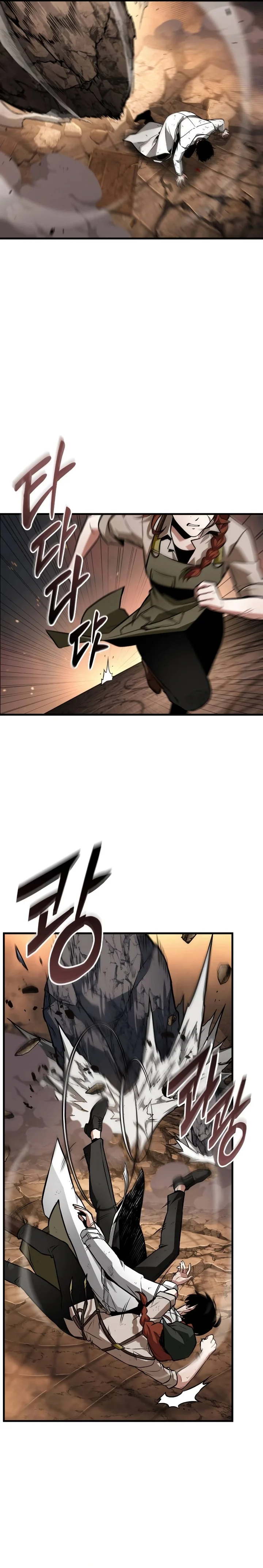 Read Omniscient Reader PT Manga Online