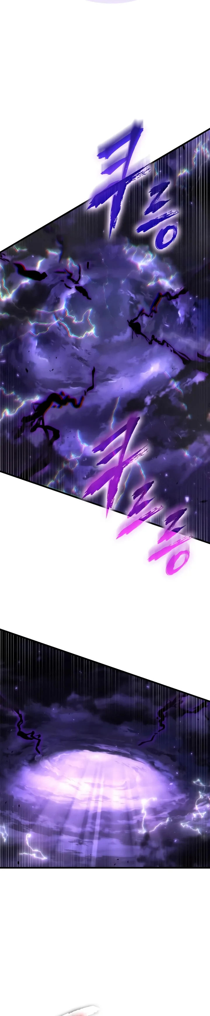 Read Omniscient Reader PT Manga Online