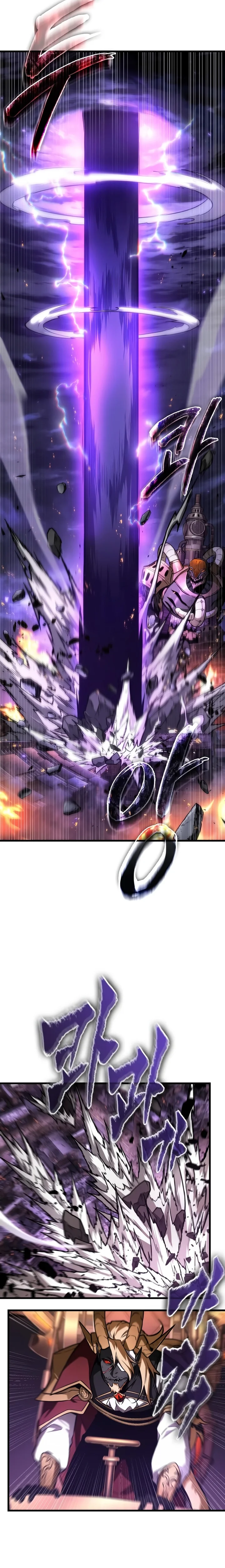 Read Omniscient Reader PT Manga Online