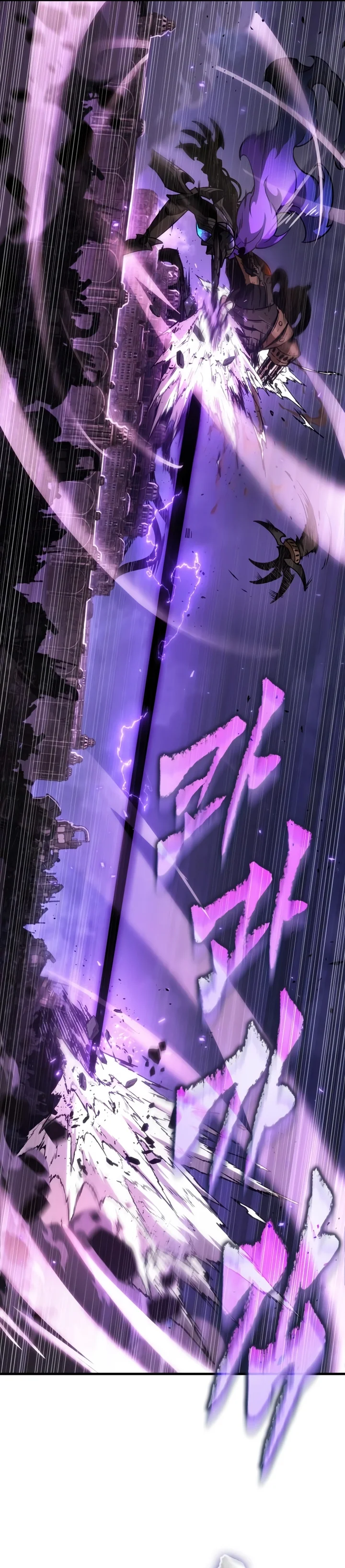 Read Omniscient Reader PT Manga Online