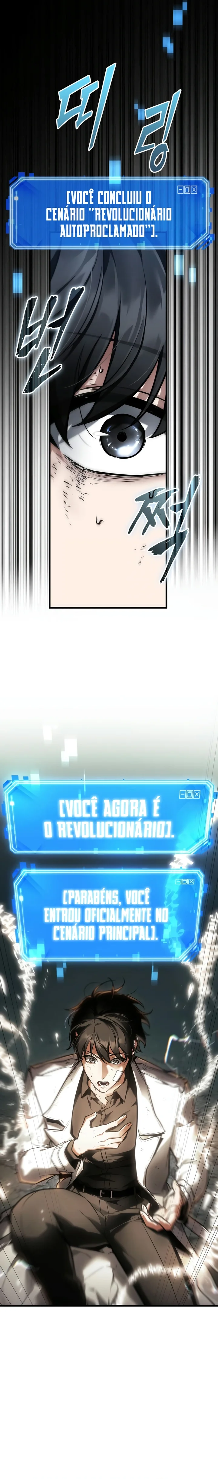 Read Omniscient Reader PT Manga Online