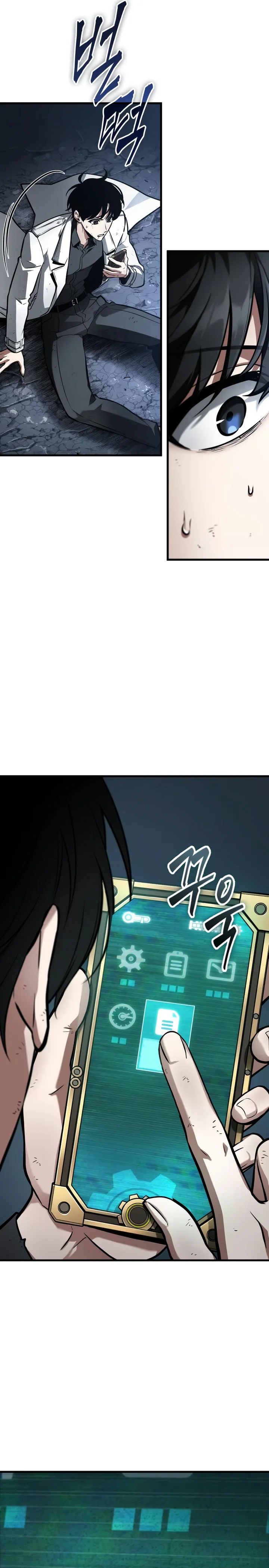 Read Omniscient Reader PT Manga Online