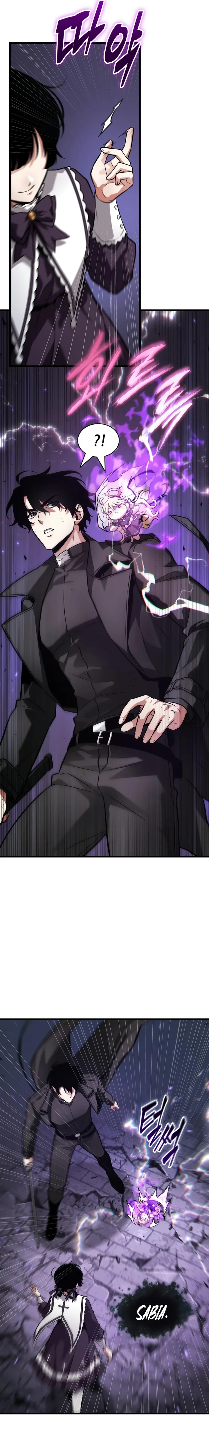 Read Omniscient Reader PT Manga Online