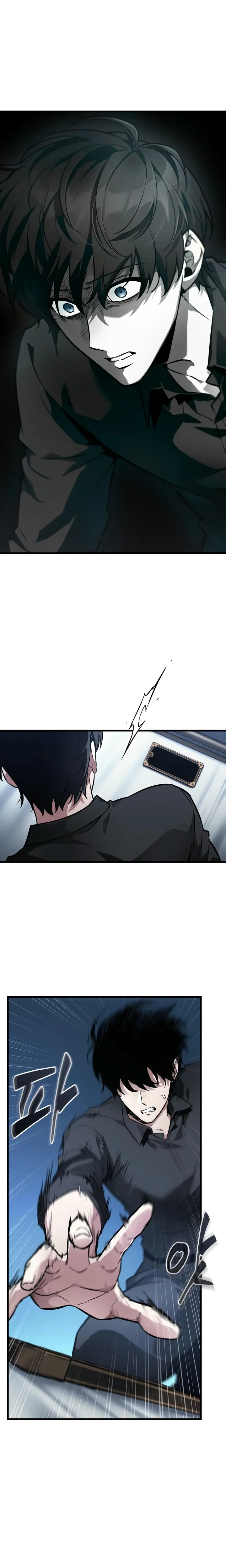 Read Omniscient Reader PT Manga Online