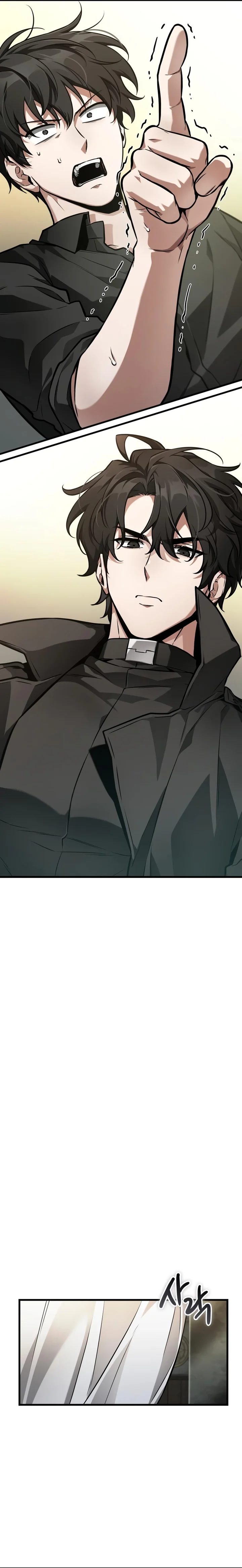 Read Omniscient Reader PT Manga Online