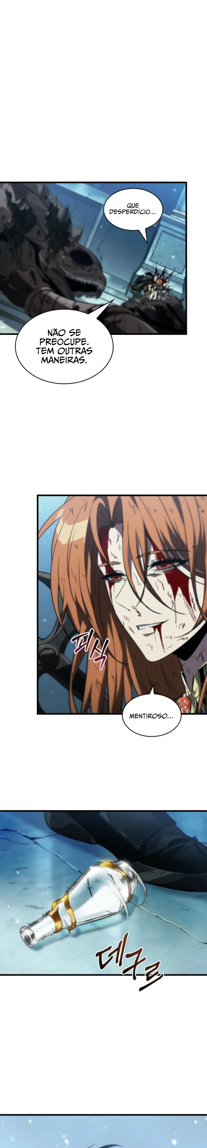 Read Pick Me Up! PT Manga Online