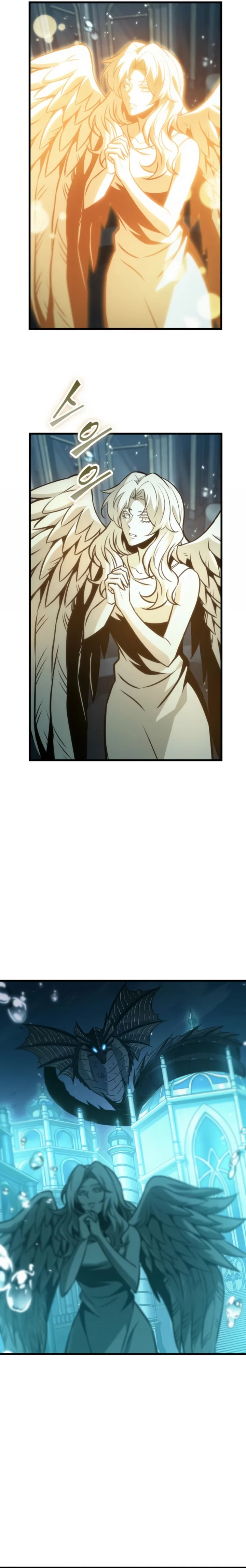 Read Pick Me Up! PT Manga Online