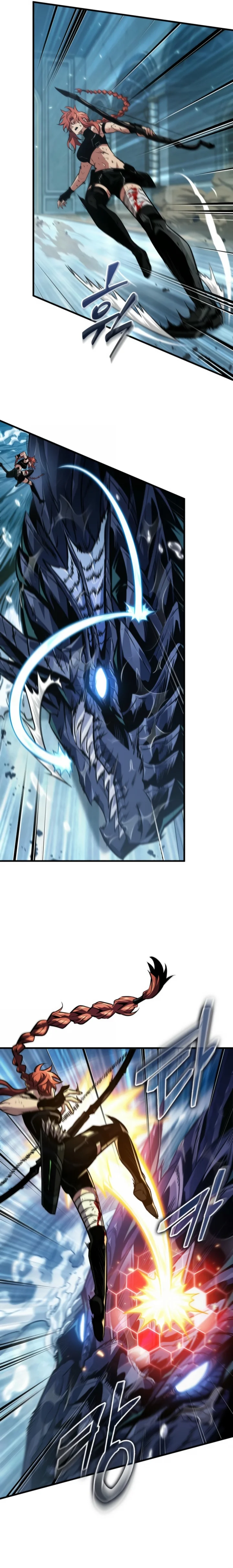 Read Pick Me Up! PT Manga Online