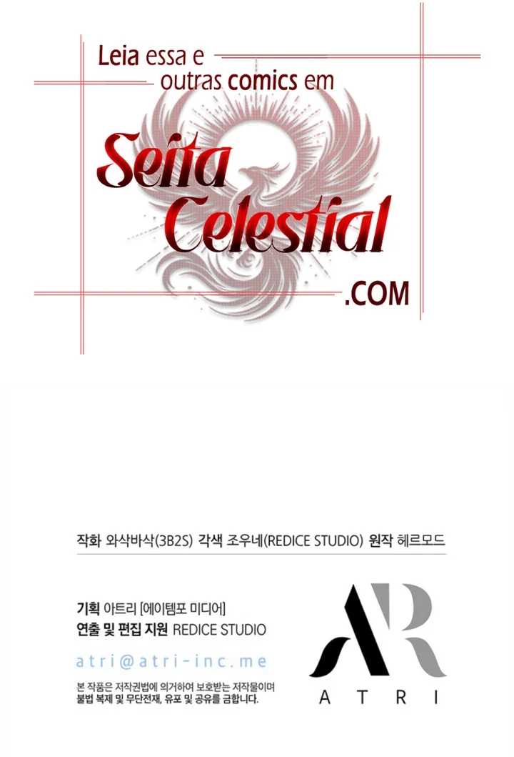 Read Pick Me Up! PT Manga Online