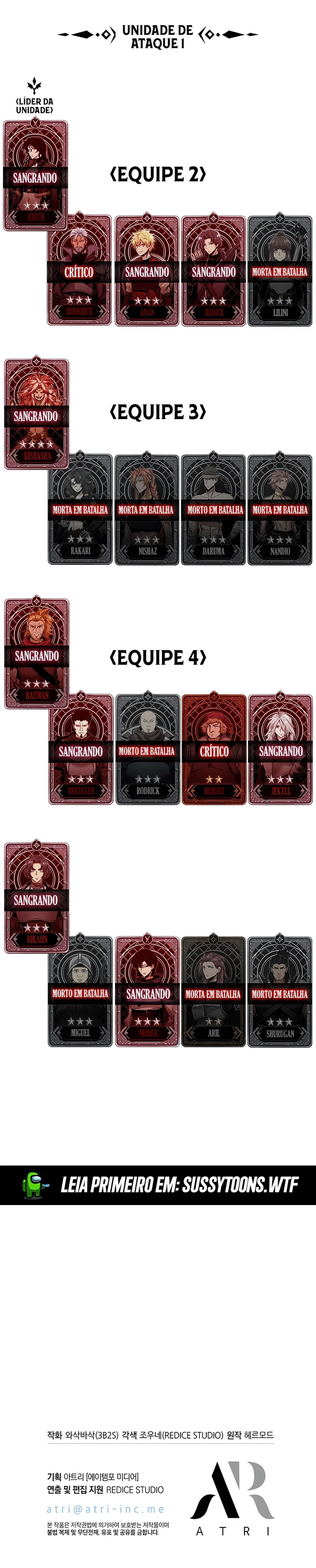 Read Pick Me Up! PT Manga Online