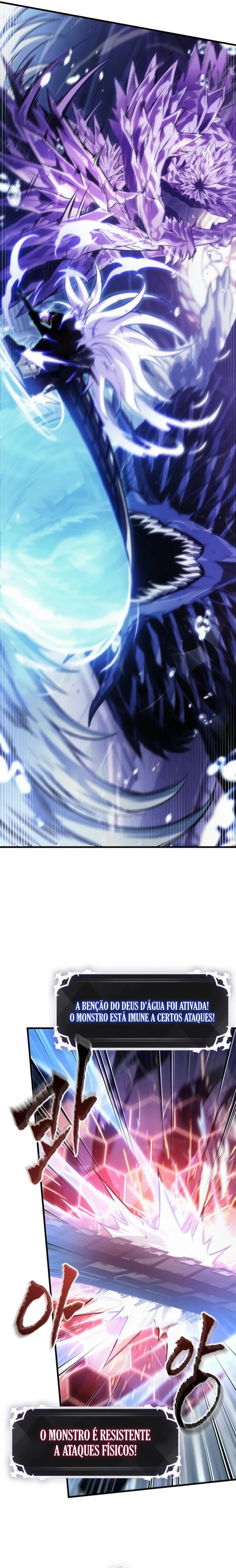 Read Pick Me Up! PT Manga Online