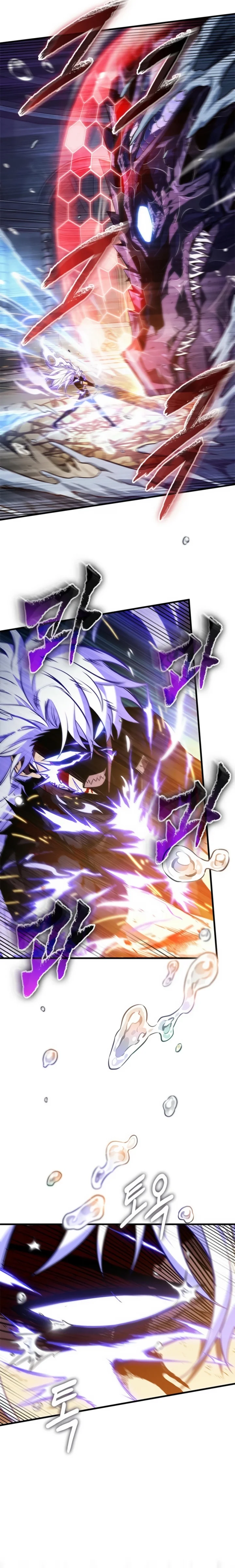 Read Pick Me Up! PT Manga Online