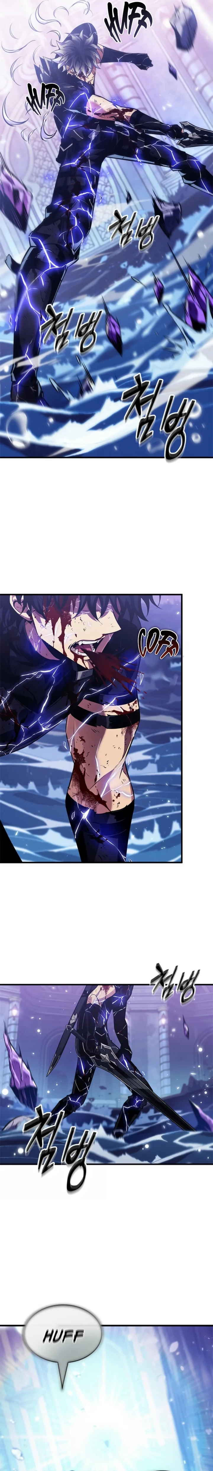 Read Pick Me Up! PT Manga Online