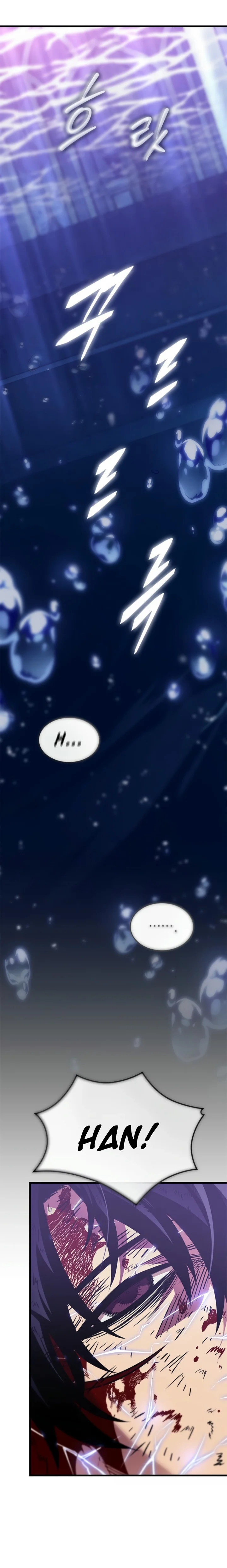 Read Pick Me Up! PT Manga Online