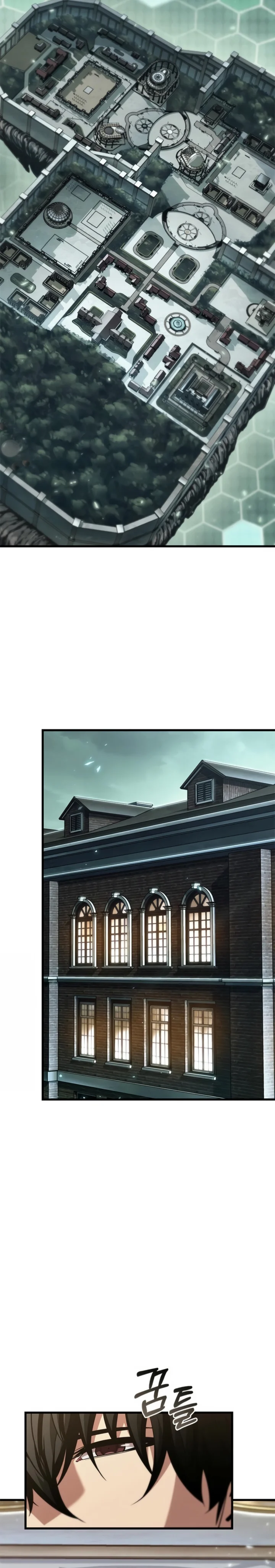 Read Pick Me Up! PT Manga Online