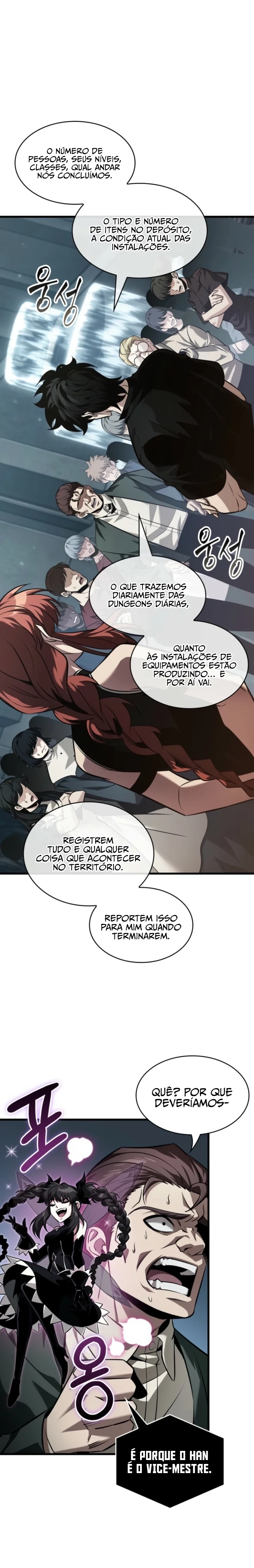 Read Pick Me Up! PT Manga Online