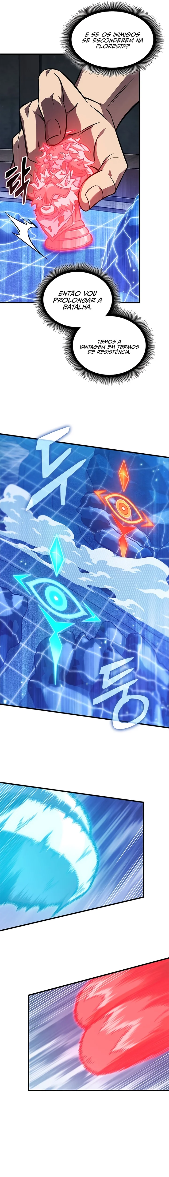 Read Pick Me Up! PT Manga Online