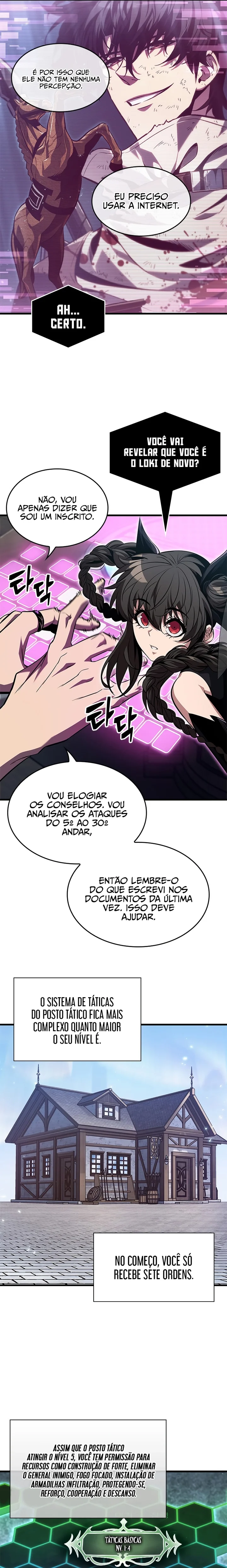 Read Pick Me Up! PT Manga Online