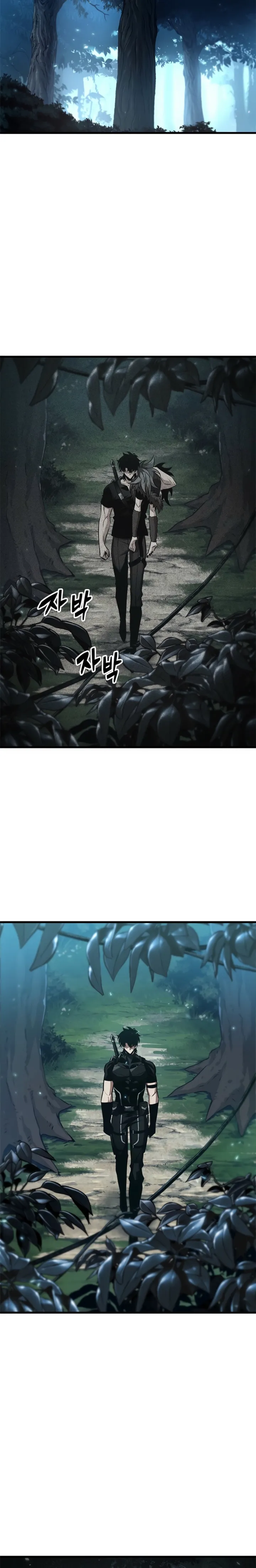 Read Pick Me Up! PT Manga Online