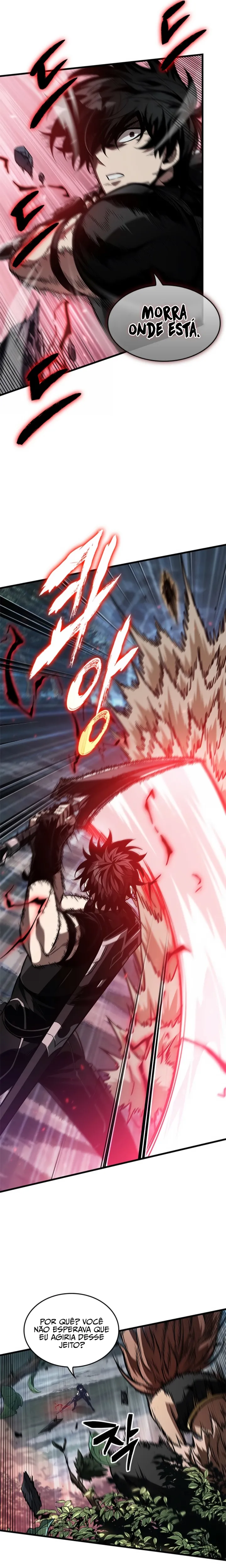 Read Pick Me Up! PT Manga Online