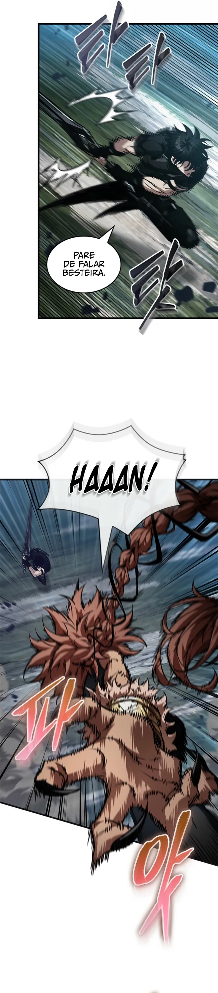 Read Pick Me Up! PT Manga Online