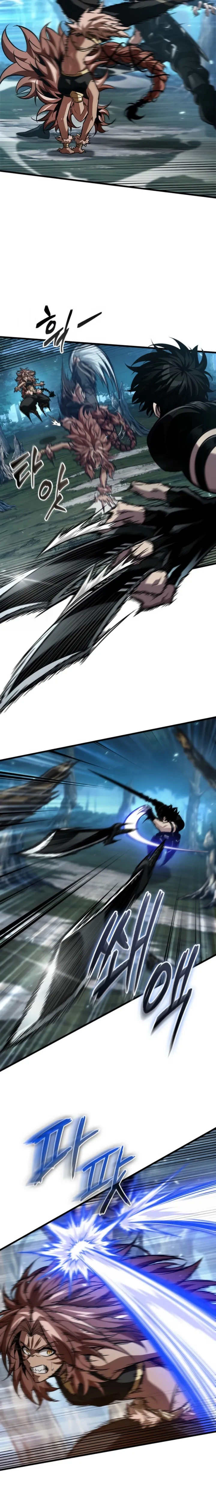 Read Pick Me Up! PT Manga Online