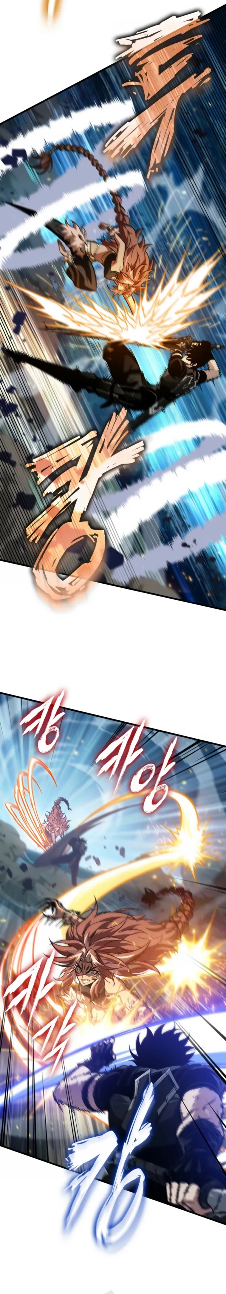 Read Pick Me Up! PT Manga Online