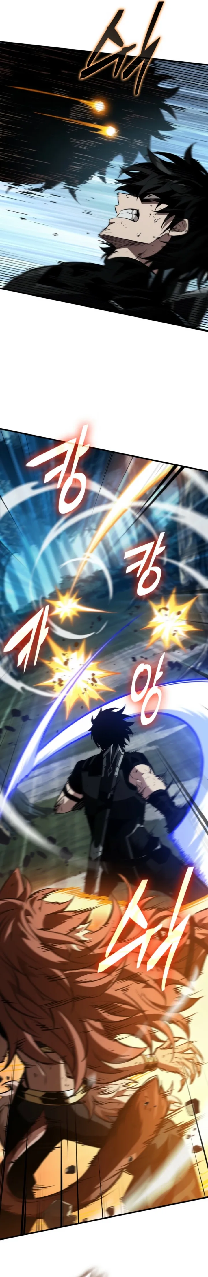 Read Pick Me Up! PT Manga Online