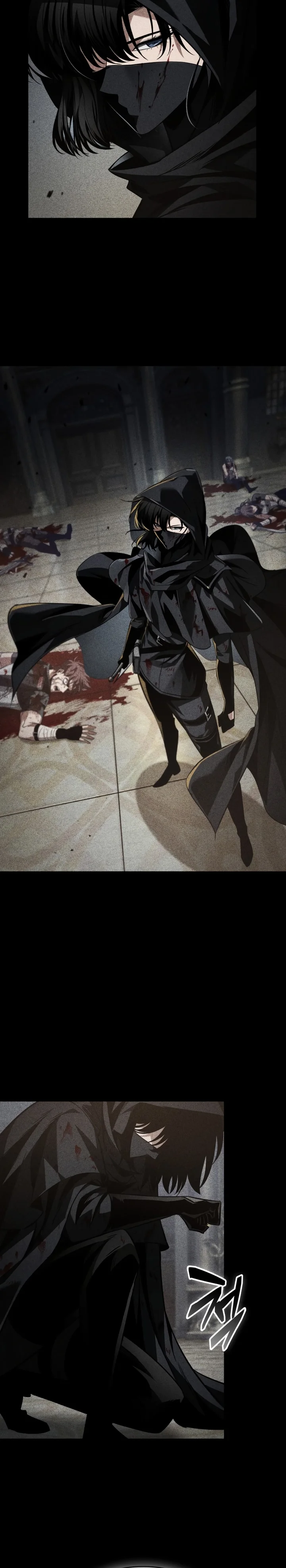 Read Pick Me Up! PT Manga Online