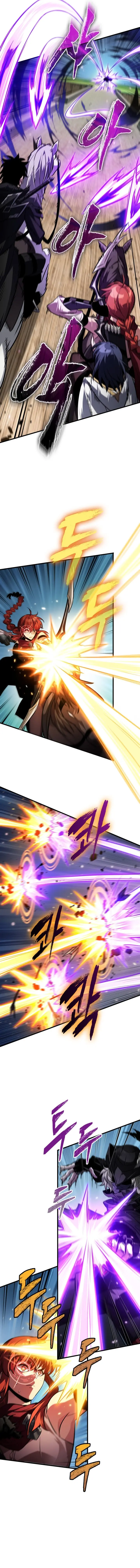 Read Pick Me Up! PT Manga Online