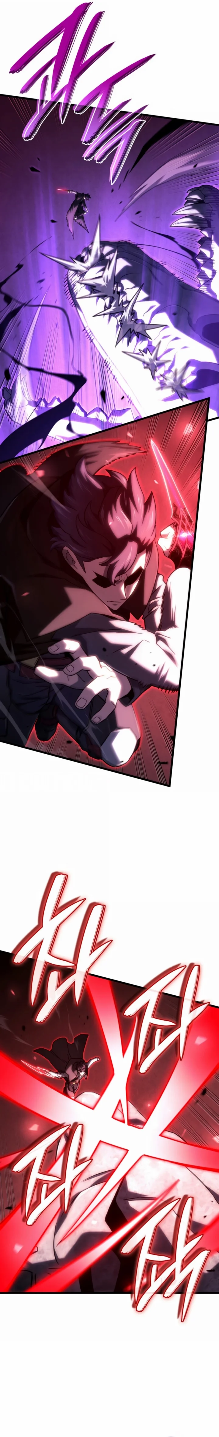 Read Revenge of the Baskerville Bloodhound PT Manga Online