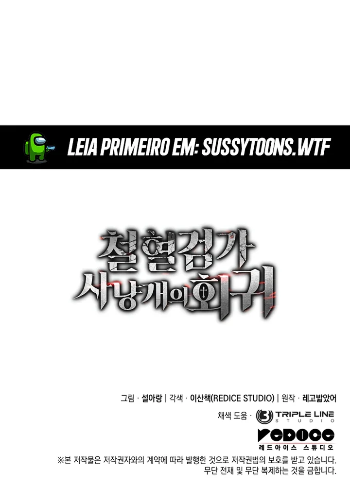 Read Revenge of the Baskerville Bloodhound PT Manga Online