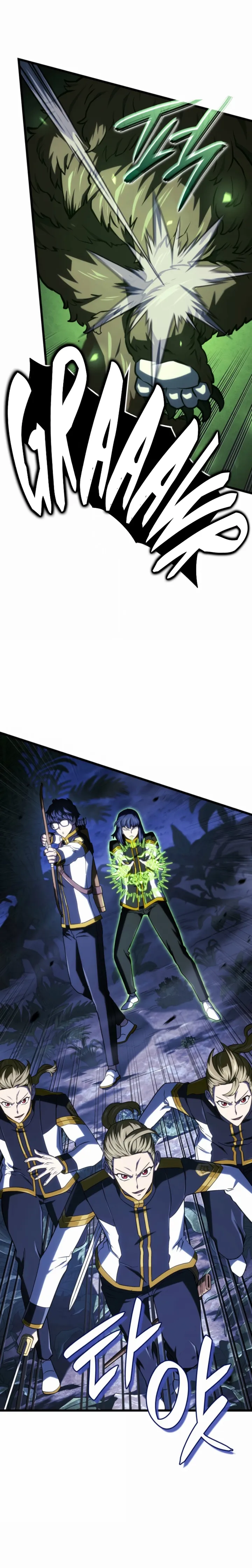 Read Revenge of the Baskerville Bloodhound PT Manga Online