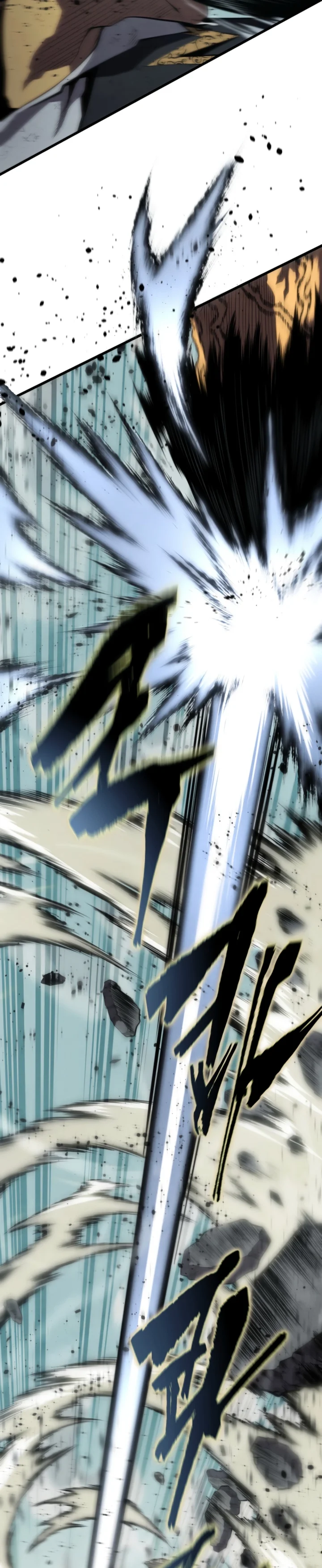 Read Swordmaster’s Youngest Son Pt Manga Online