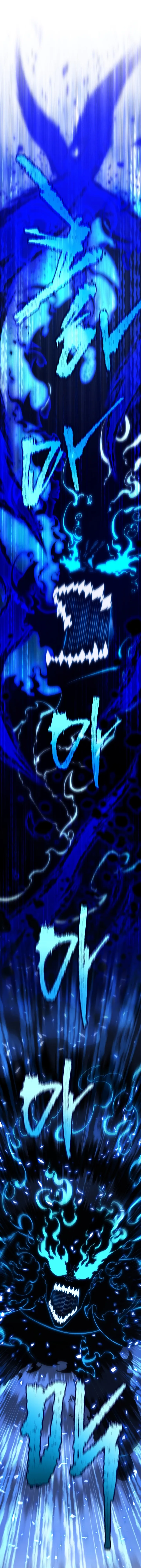 Read Swordmaster’s Youngest Son Pt Manga Online