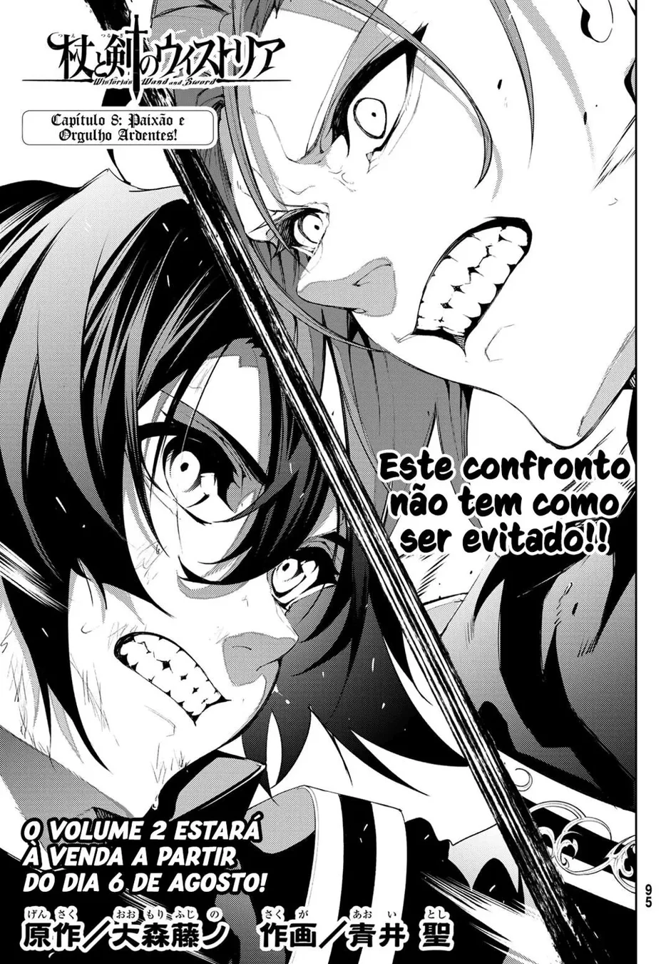 Read Wistoria Wand and Sword Pt Manga Online